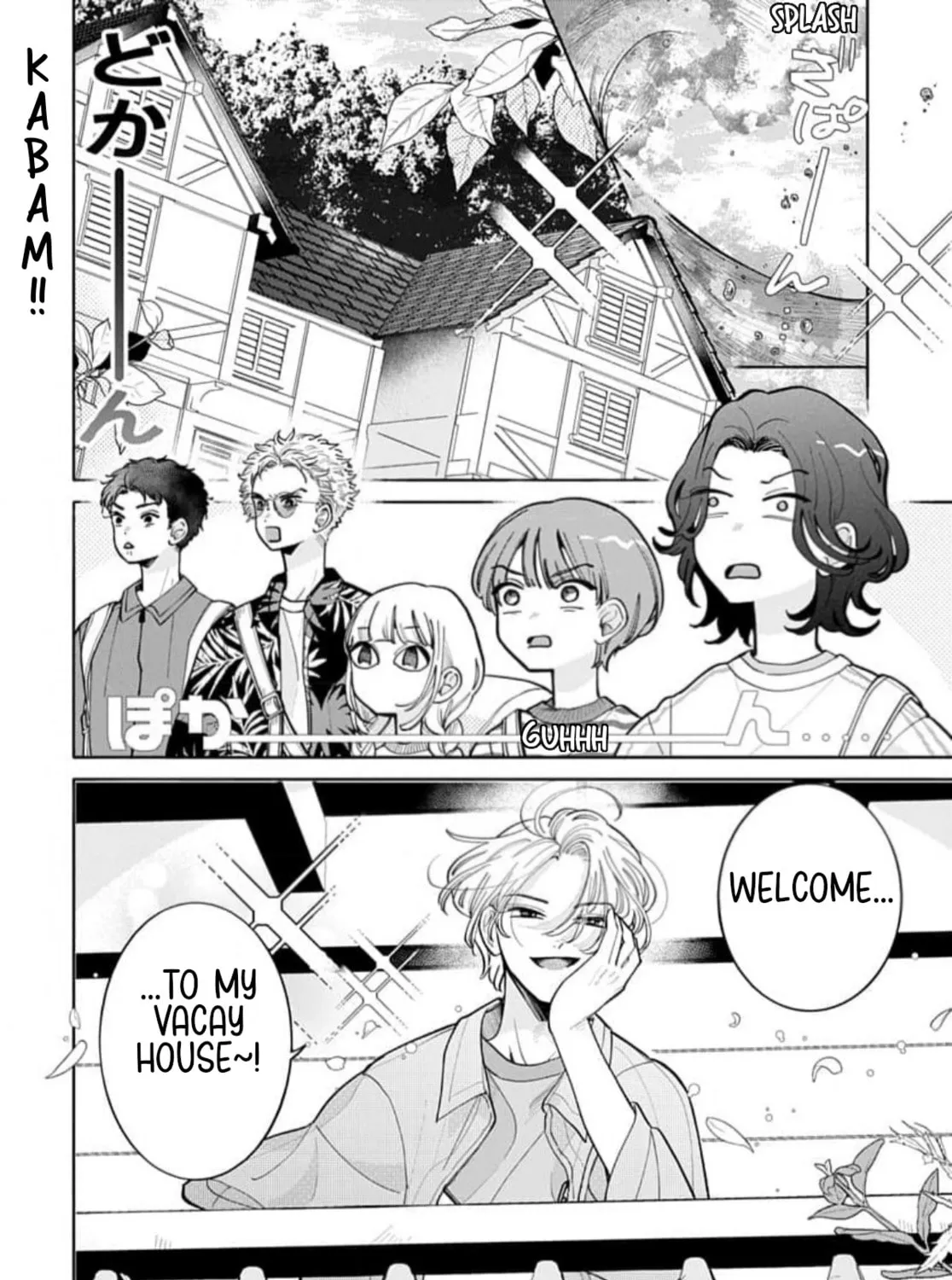 School Diary of Yamada - Chapter 4 - Page 13