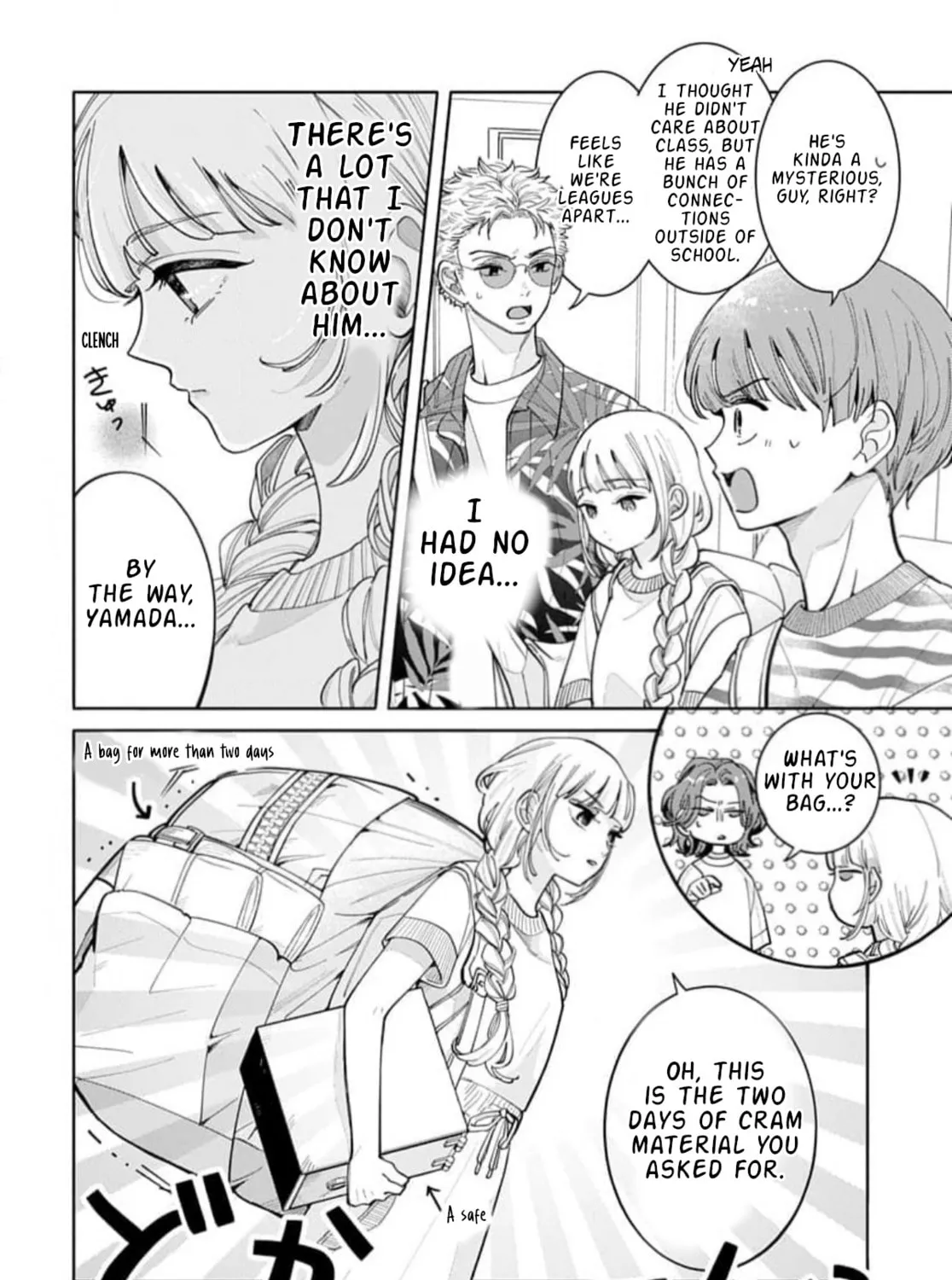 School Diary of Yamada - Chapter 4 - Page 17
