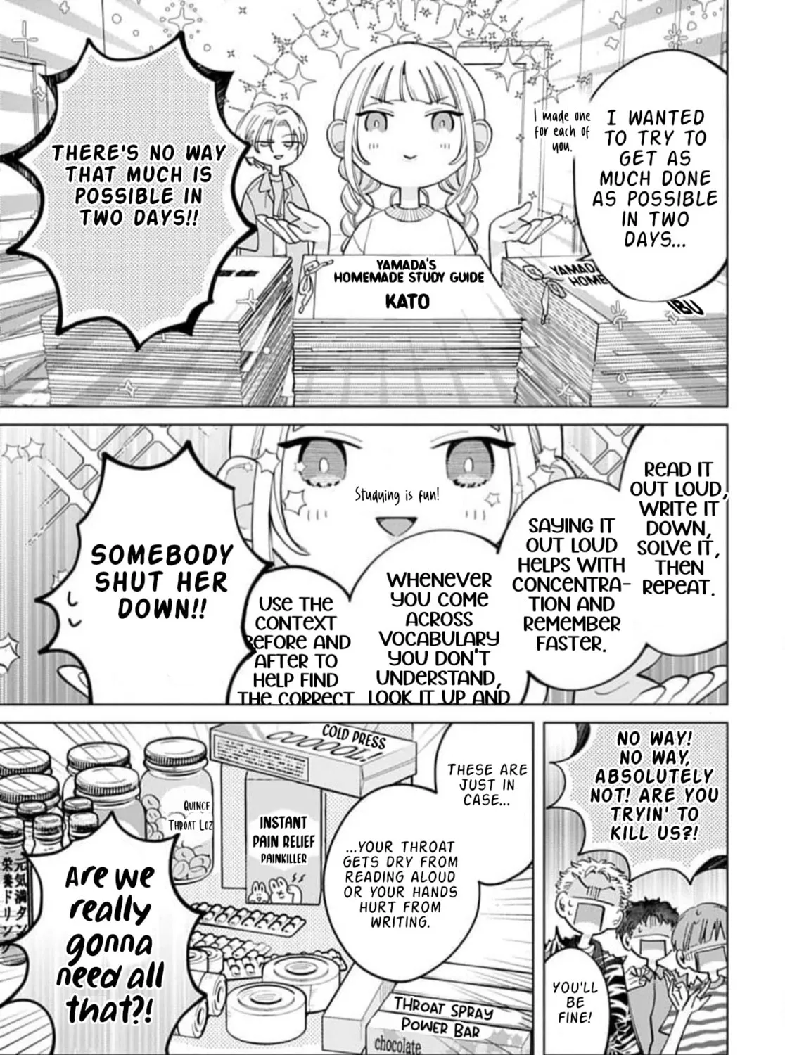 School Diary of Yamada - Chapter 4 - Page 19