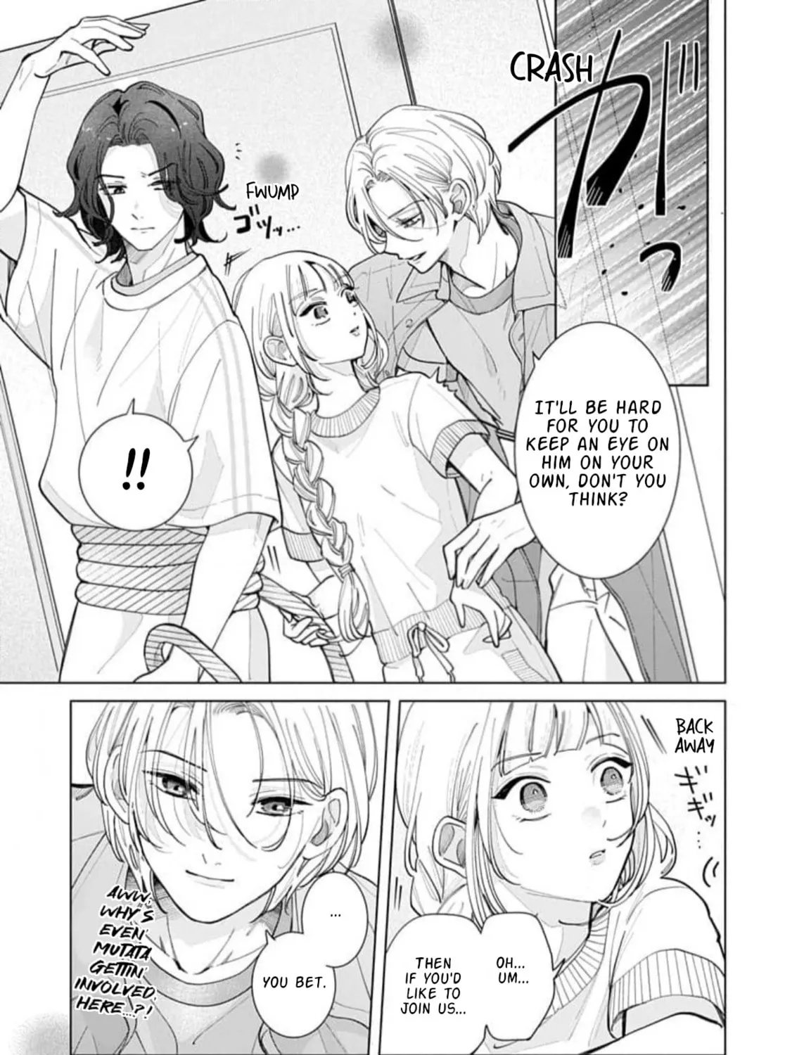 School Diary of Yamada - Chapter 4 - Page 23