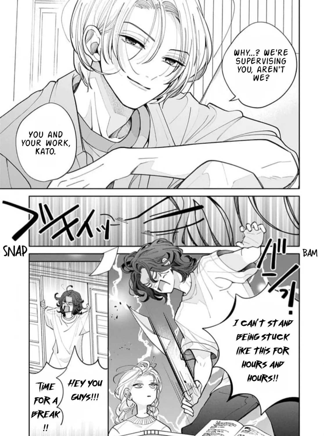 School Diary of Yamada - Chapter 4 - Page 27