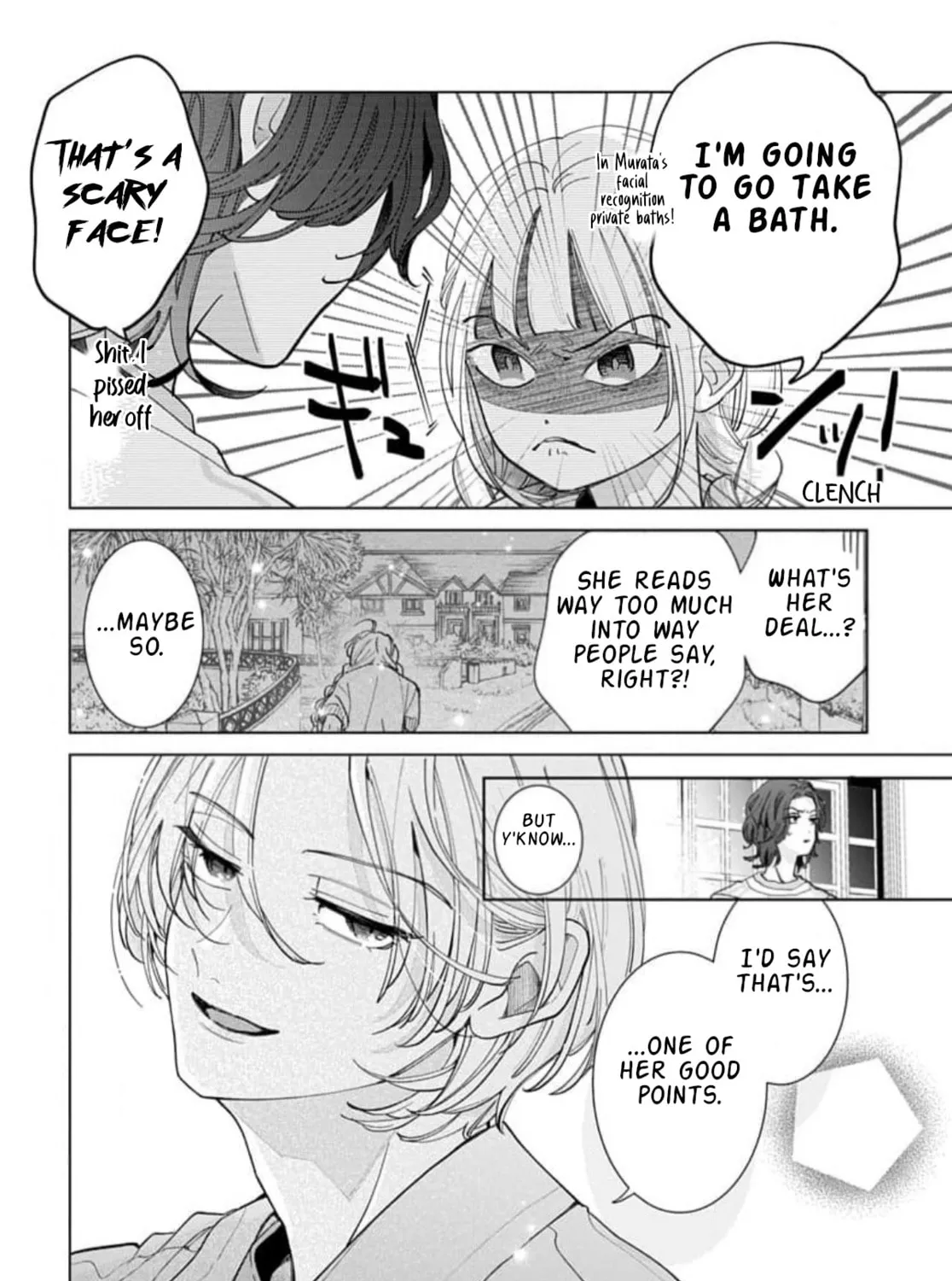 School Diary of Yamada - Chapter 4 - Page 33