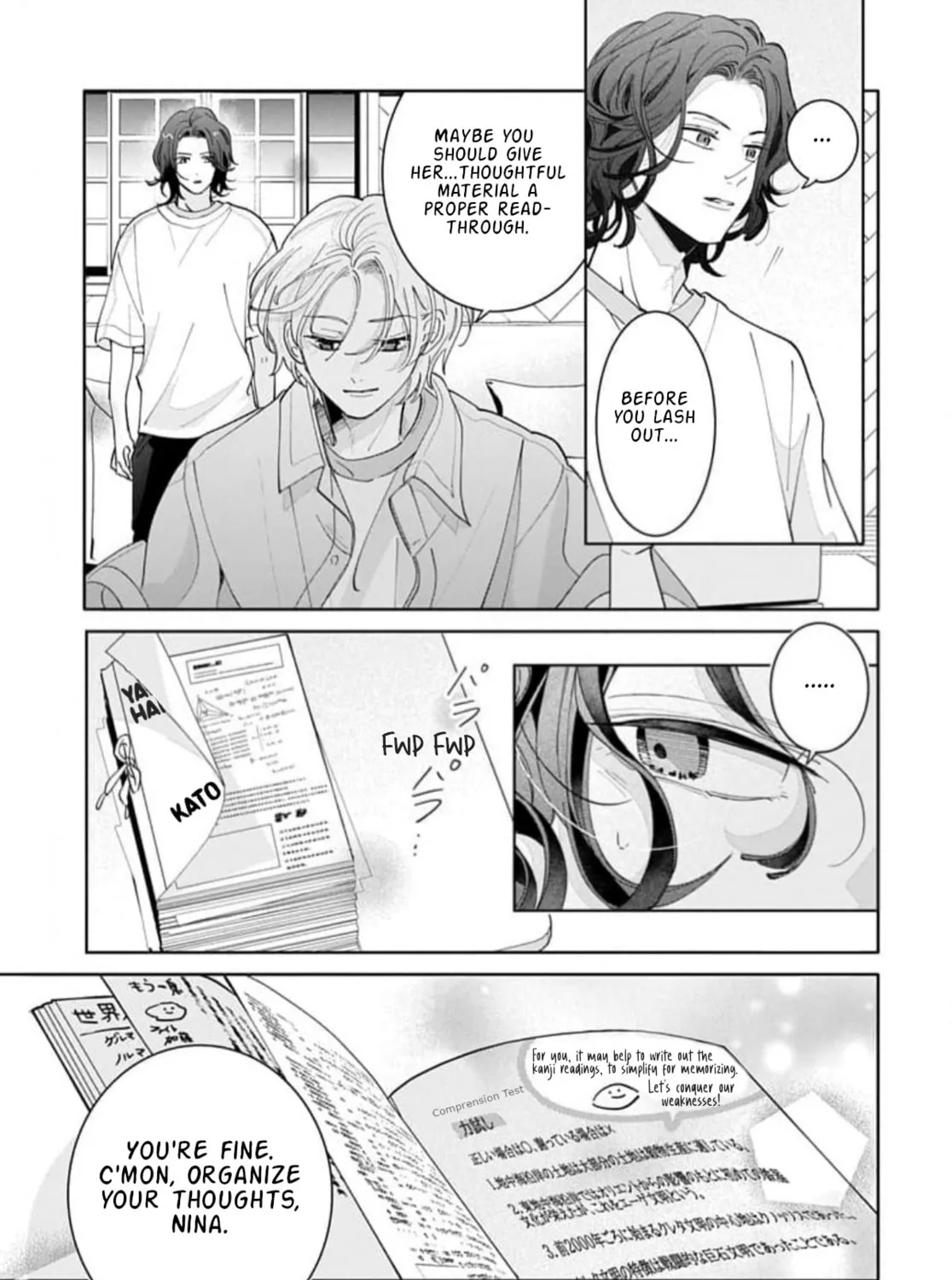 School Diary of Yamada - Chapter 4 - Page 35