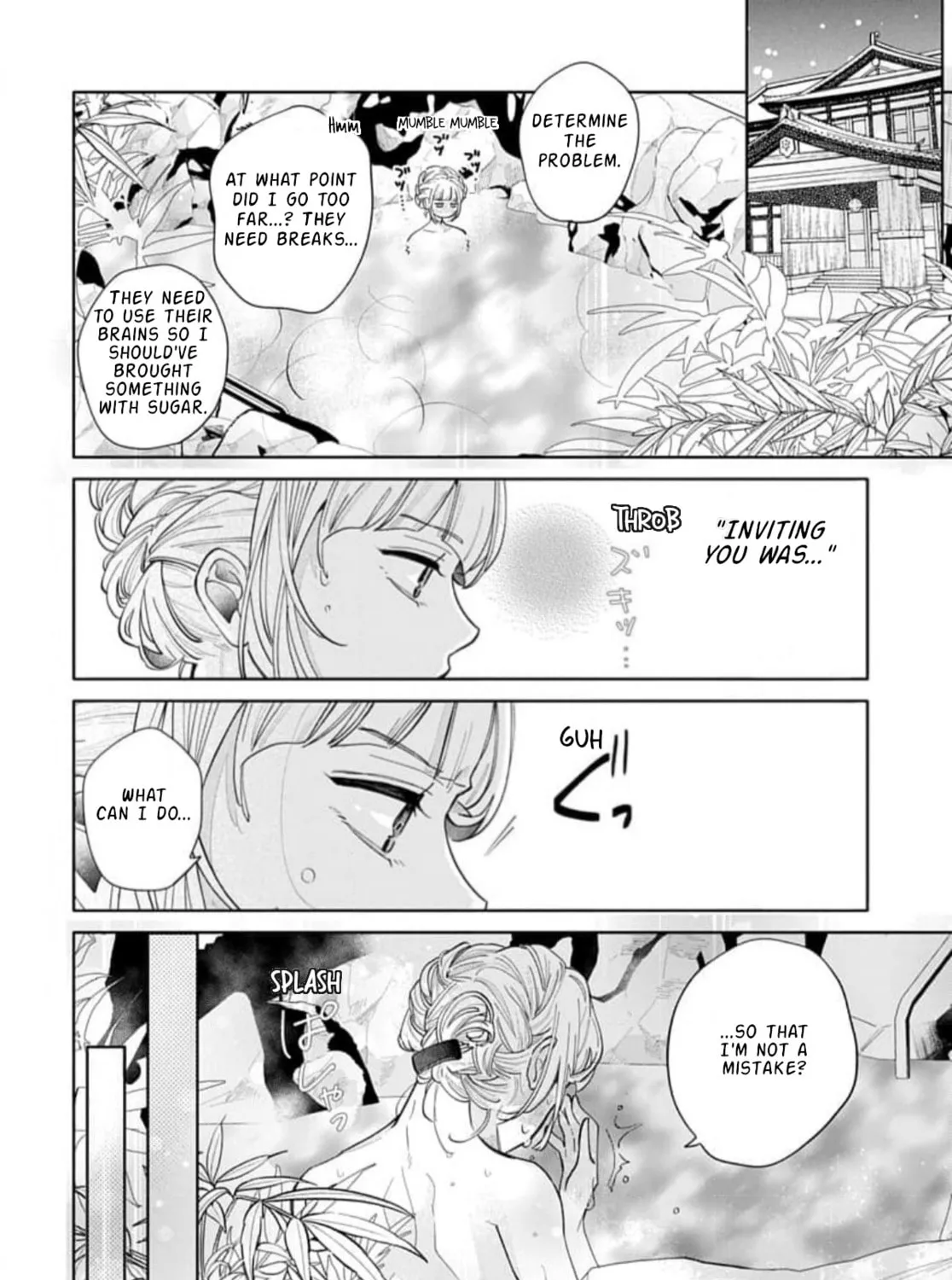 School Diary of Yamada - Chapter 4 - Page 37
