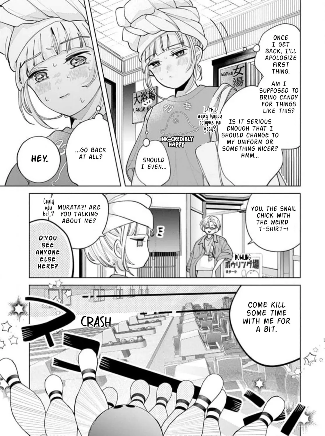 School Diary of Yamada - Chapter 4 - Page 39