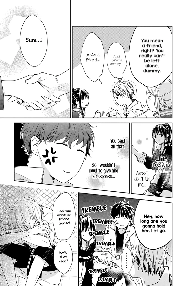 Tsuiraku JK to Haijin Kyoushi - Chapter 24 - Page 16