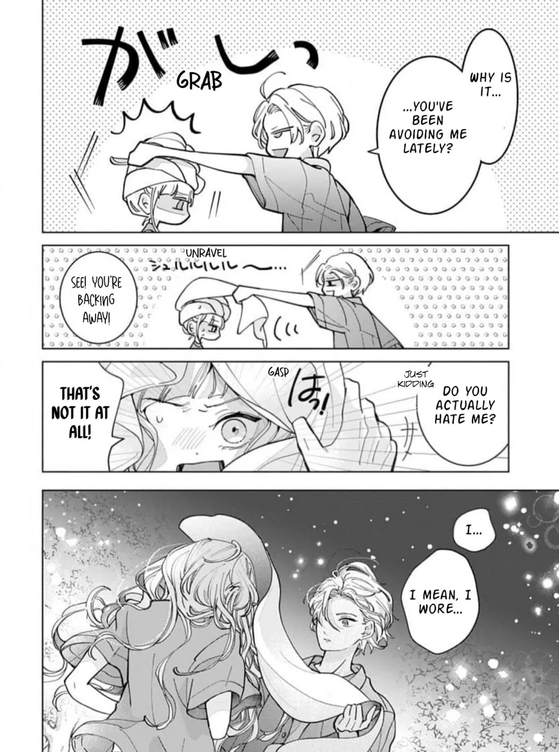 School Diary of Yamada - Chapter 4 - Page 57