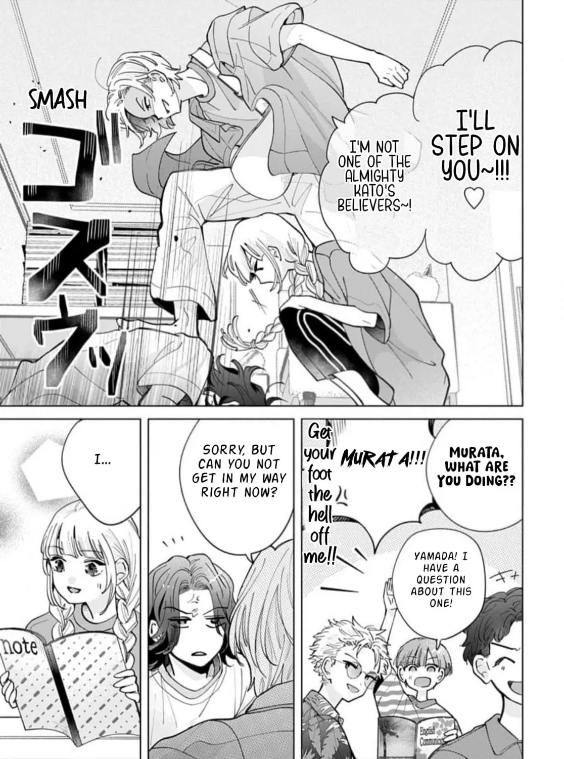 School Diary of Yamada - Chapter 4 - Page 67