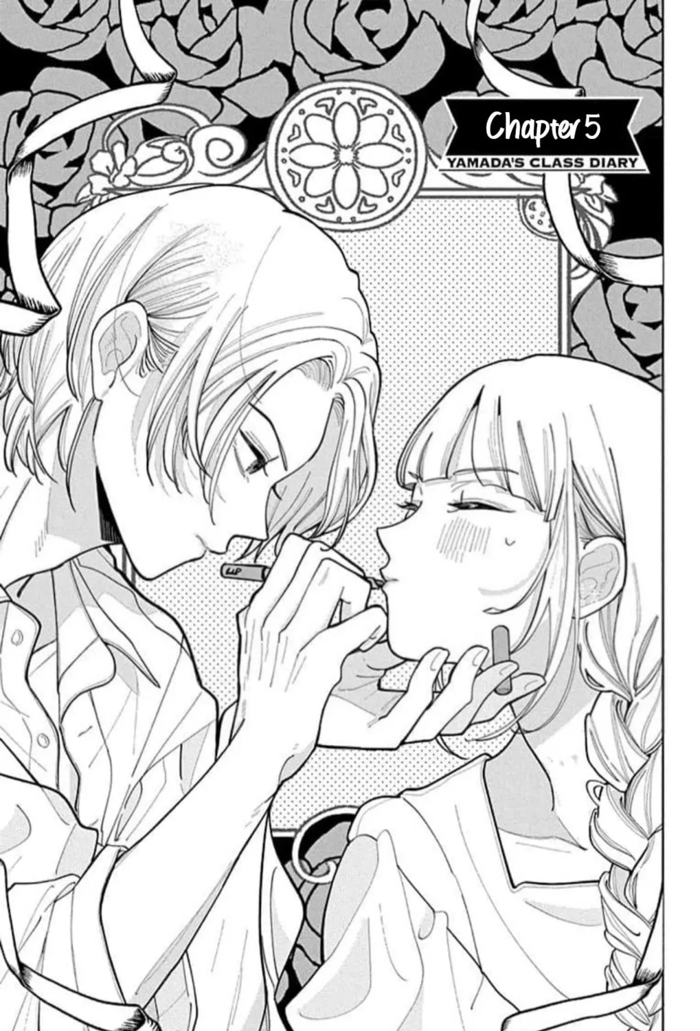 School Diary of Yamada - Chapter 5 - Page 3