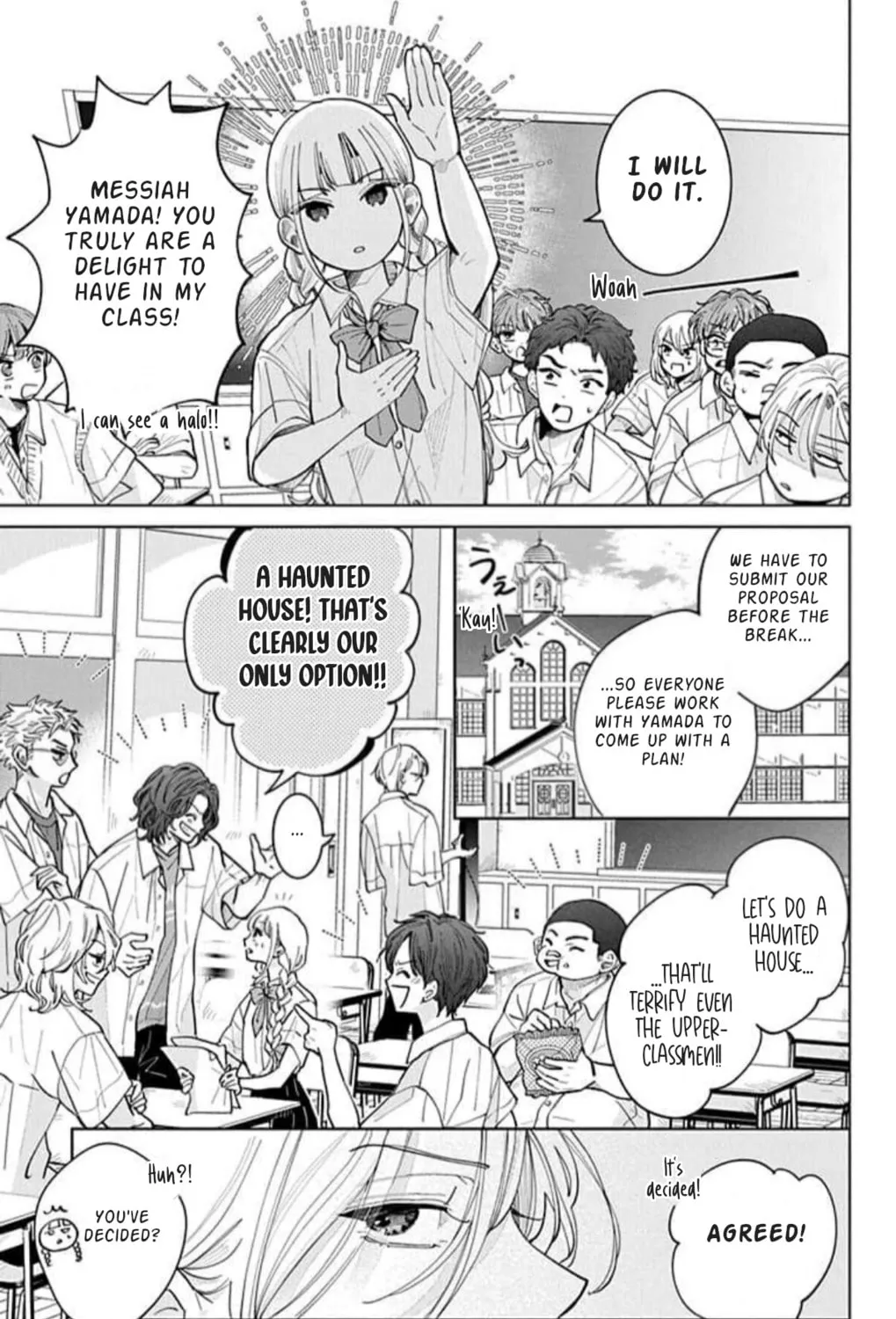 School Diary of Yamada - Chapter 5 - Page 11