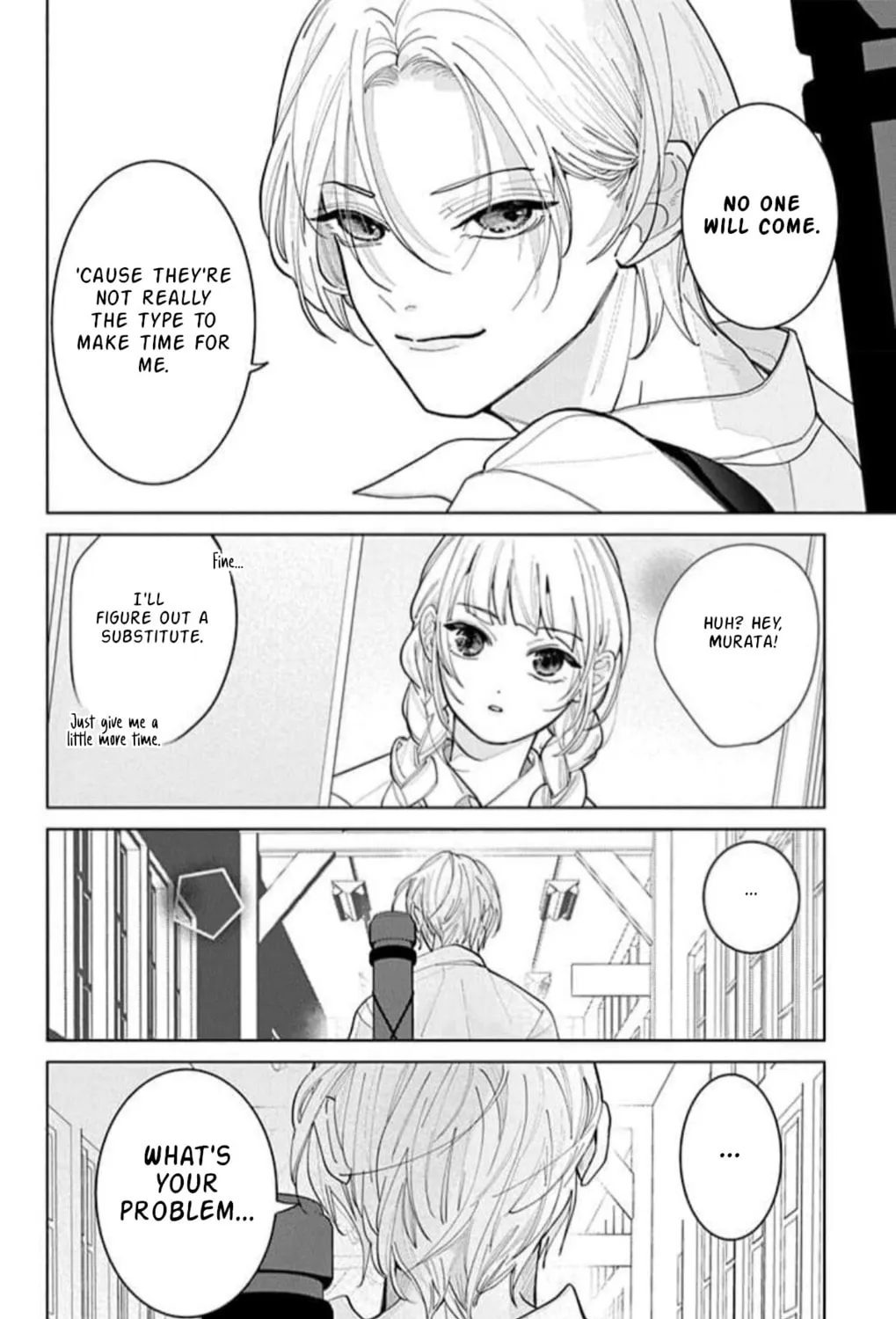 School Diary of Yamada - Chapter 5 - Page 17