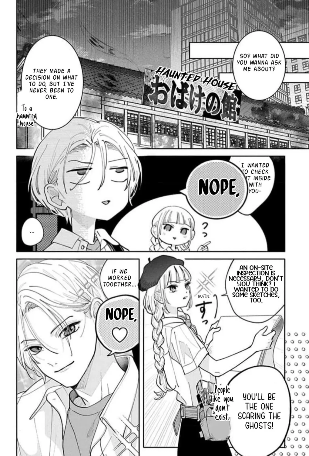School Diary of Yamada - Chapter 5 - Page 21