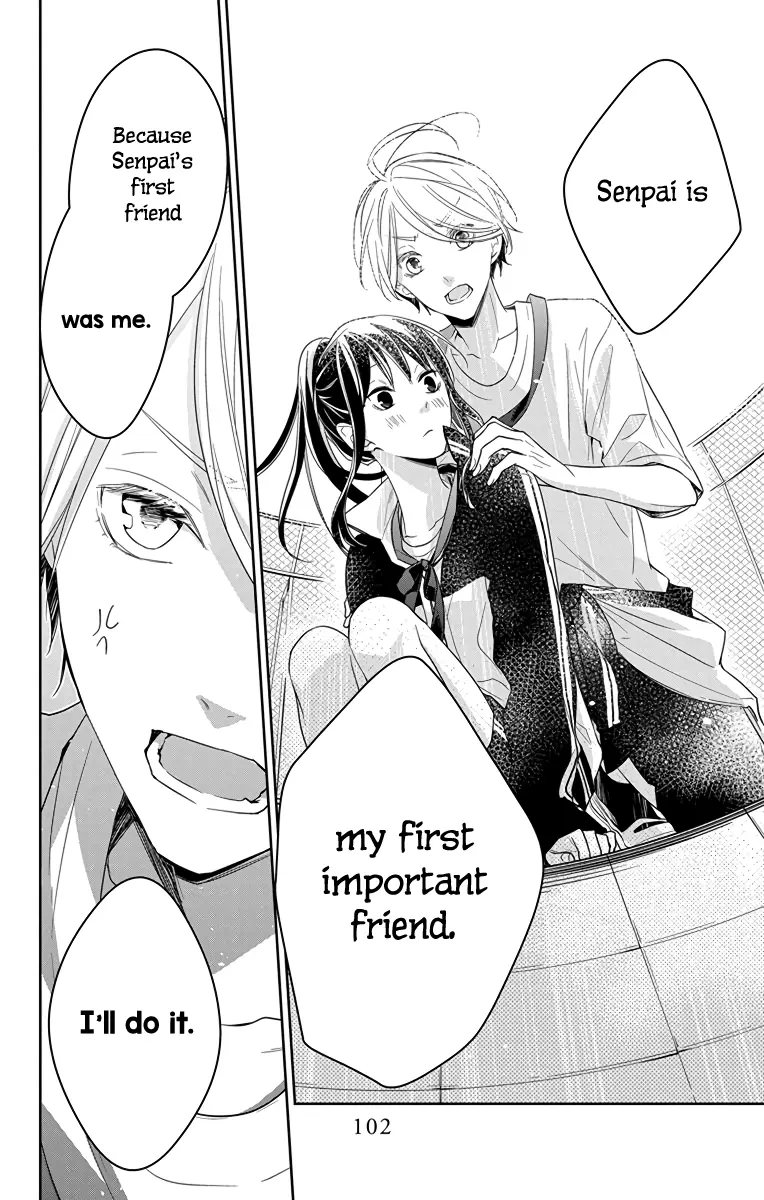 Tsuiraku JK to Haijin Kyoushi - Chapter 24 - Page 21