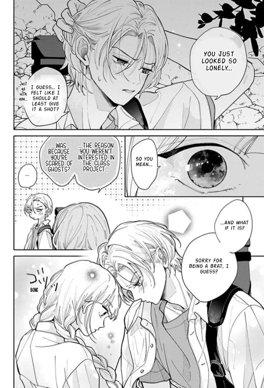 School Diary of Yamada - Chapter 5 - Page 29