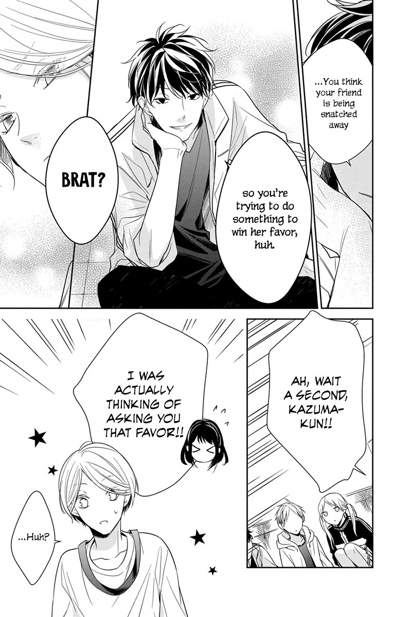 Tsuiraku JK to Haijin Kyoushi - Chapter 24 - Page 22