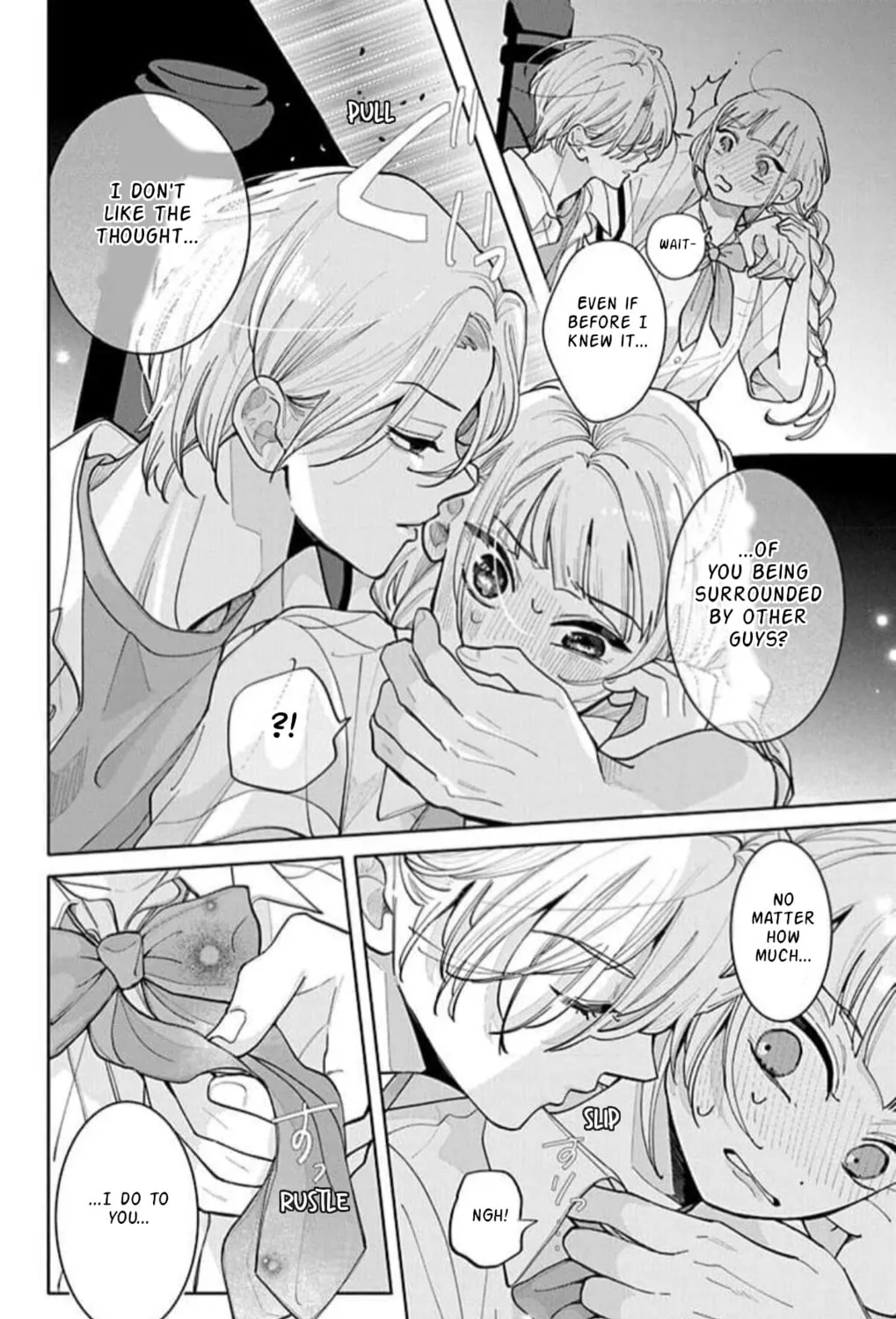 School Diary of Yamada - Chapter 5 - Page 45