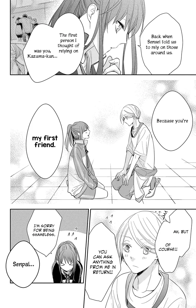 Tsuiraku JK to Haijin Kyoushi - Chapter 24 - Page 23
