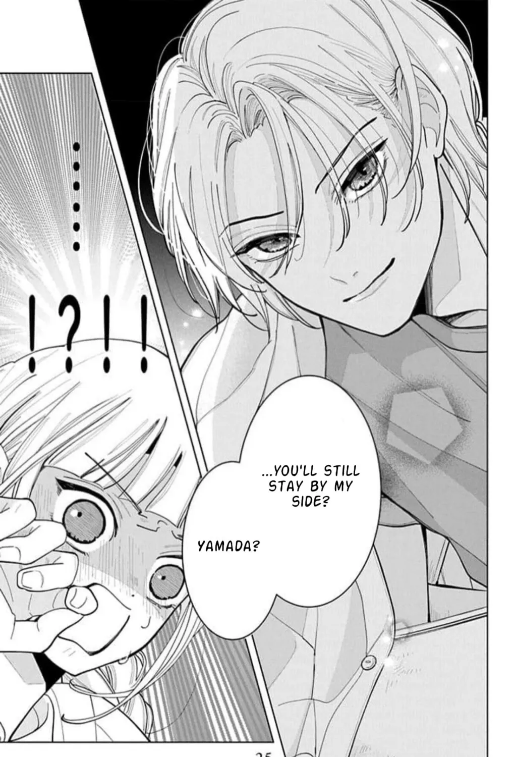 School Diary of Yamada - Chapter 5 - Page 47