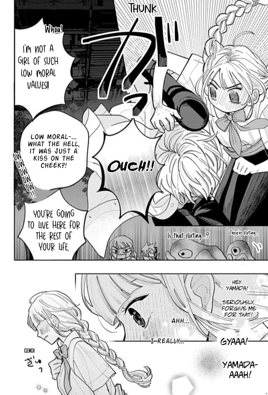 School Diary of Yamada - Chapter 5 - Page 49
