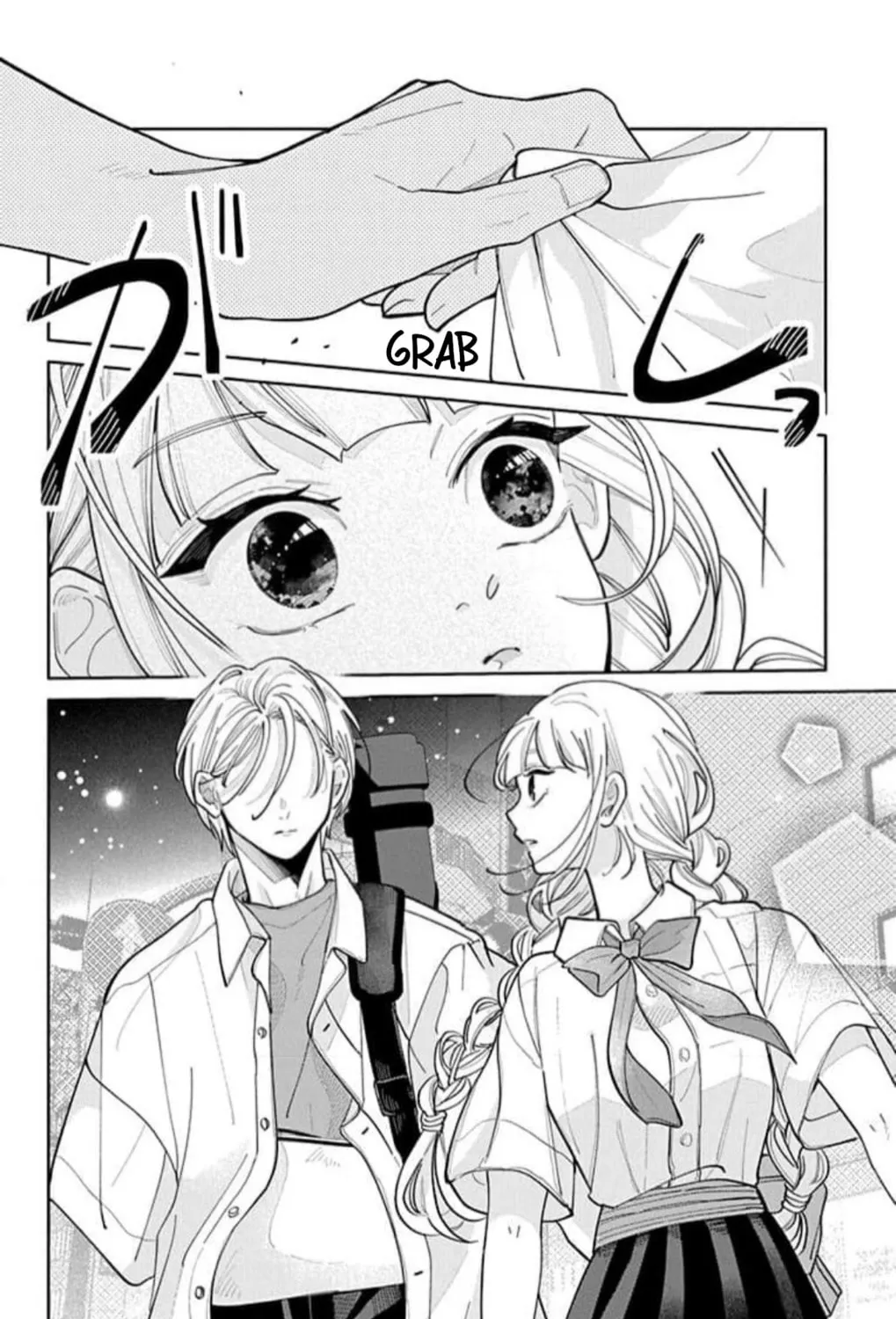 School Diary of Yamada - Chapter 5 - Page 57