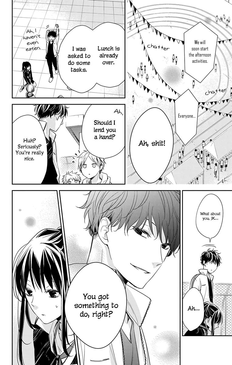 Tsuiraku JK to Haijin Kyoushi - Chapter 24 - Page 25
