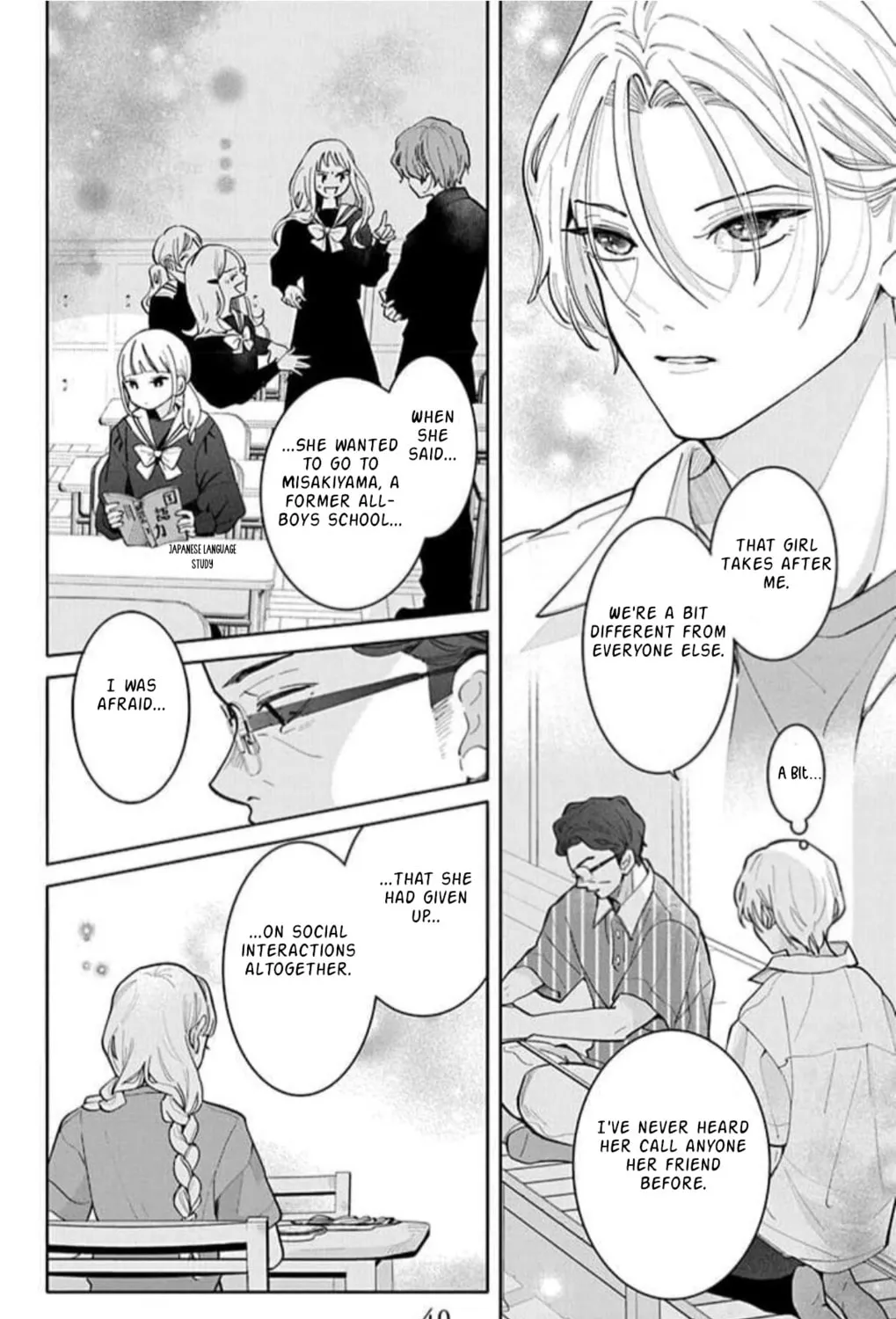 School Diary of Yamada - Chapter 6 - Page 15