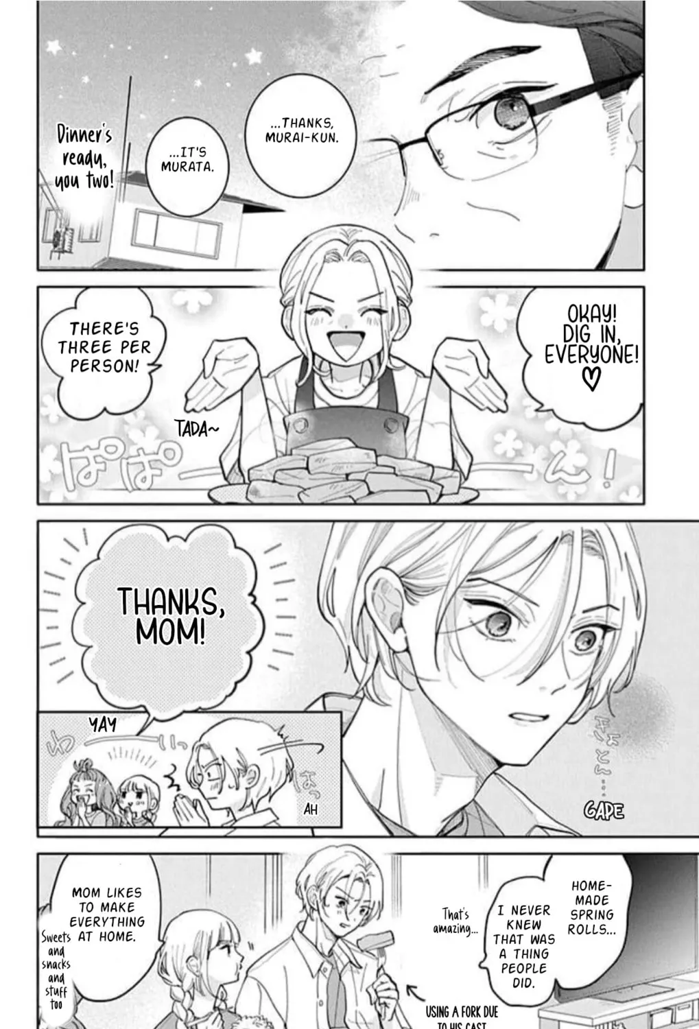 School Diary of Yamada - Chapter 6 - Page 19