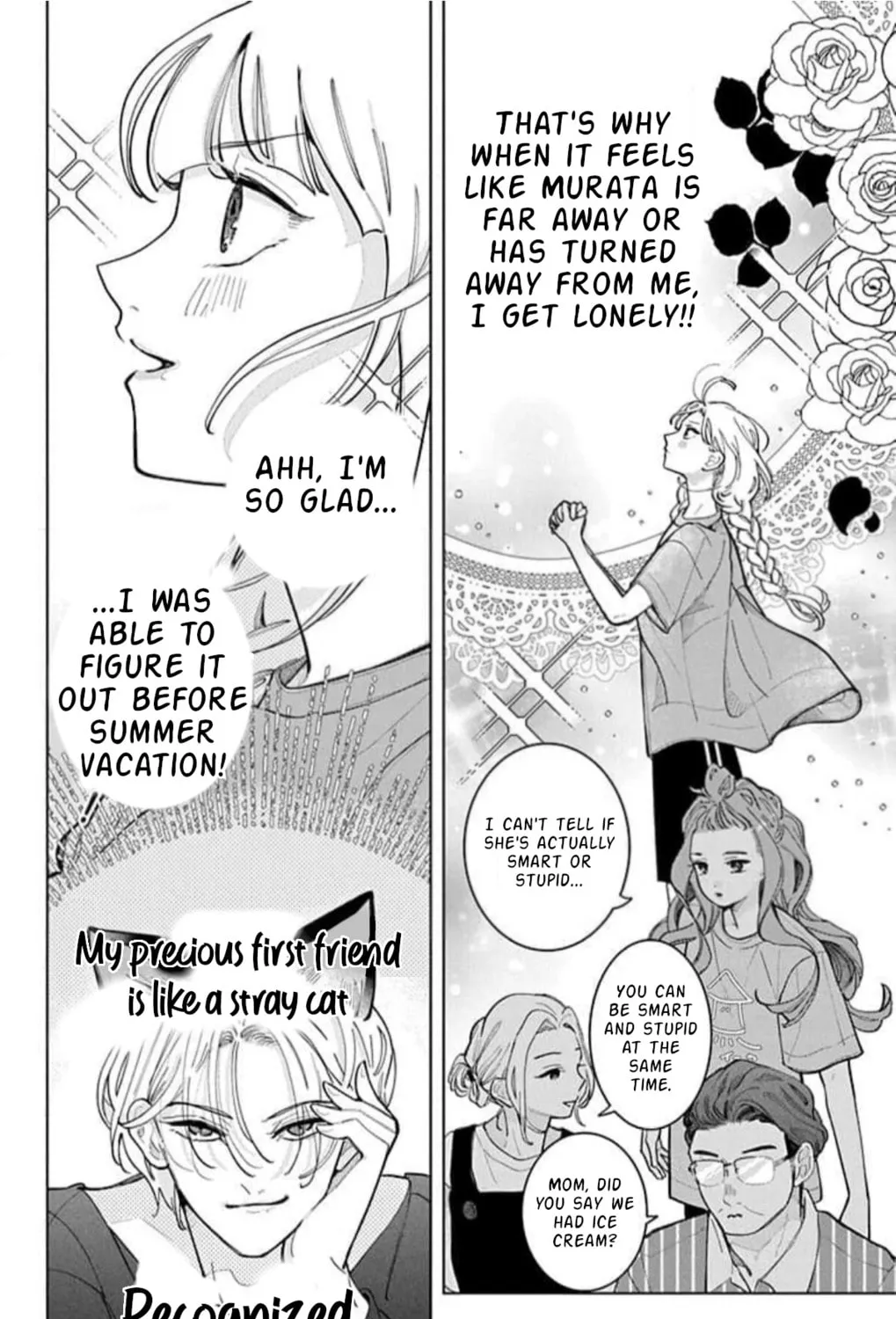 School Diary of Yamada - Chapter 6 - Page 31