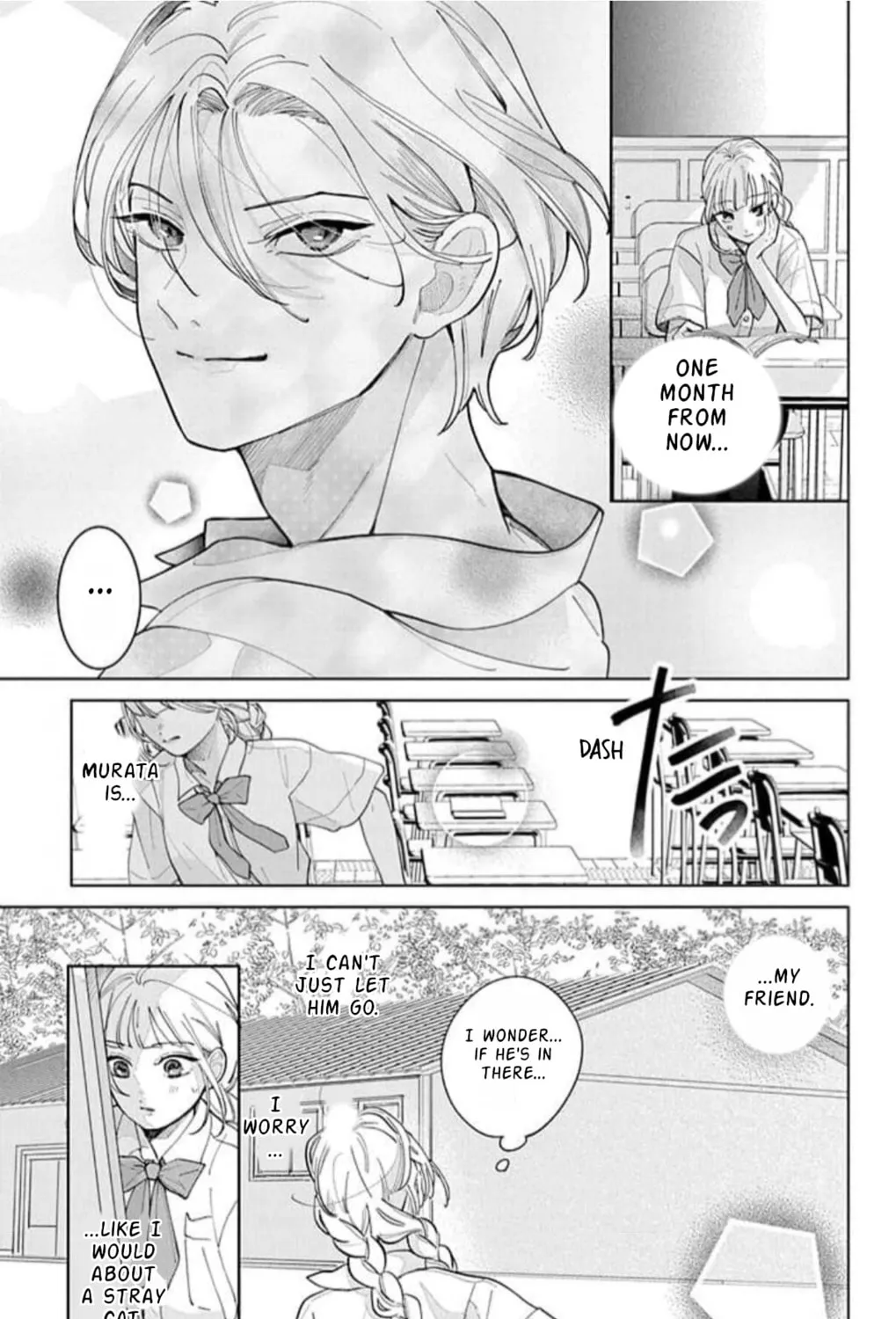 School Diary of Yamada - Chapter 6 - Page 45