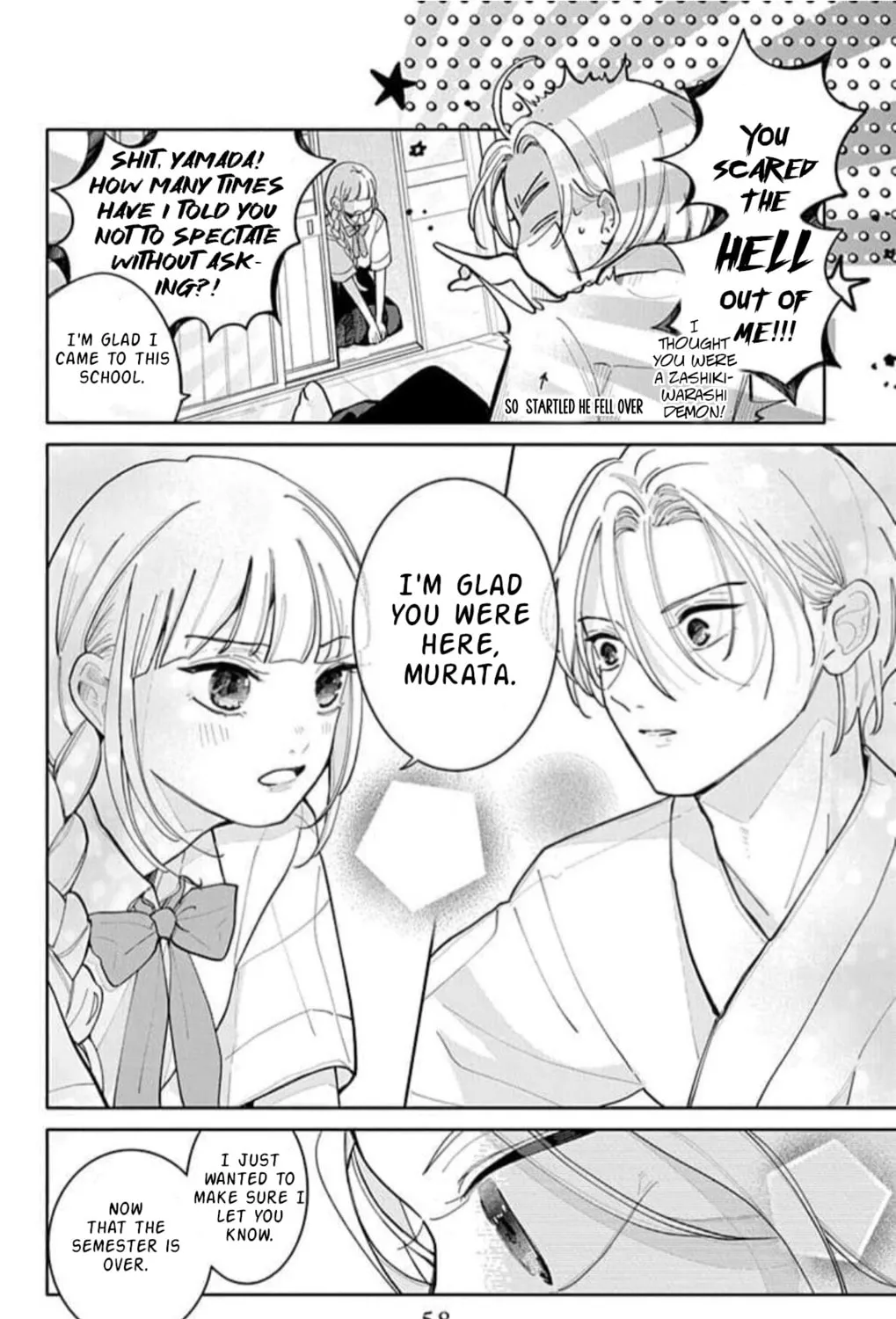 School Diary of Yamada - Chapter 6 - Page 51