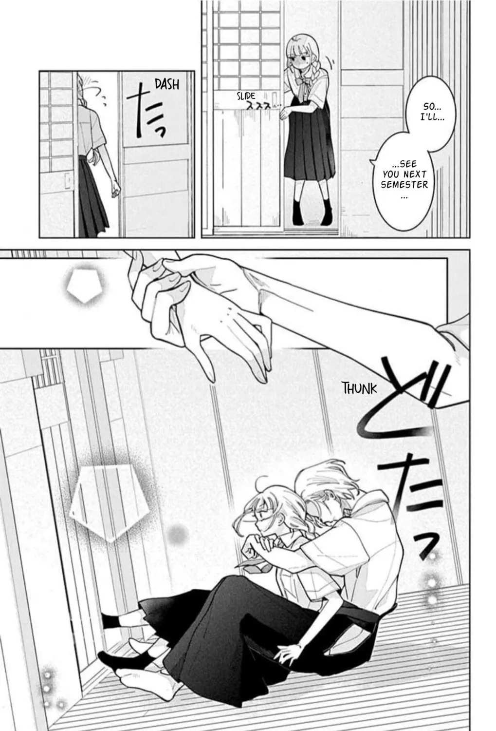 School Diary of Yamada - Chapter 6 - Page 53