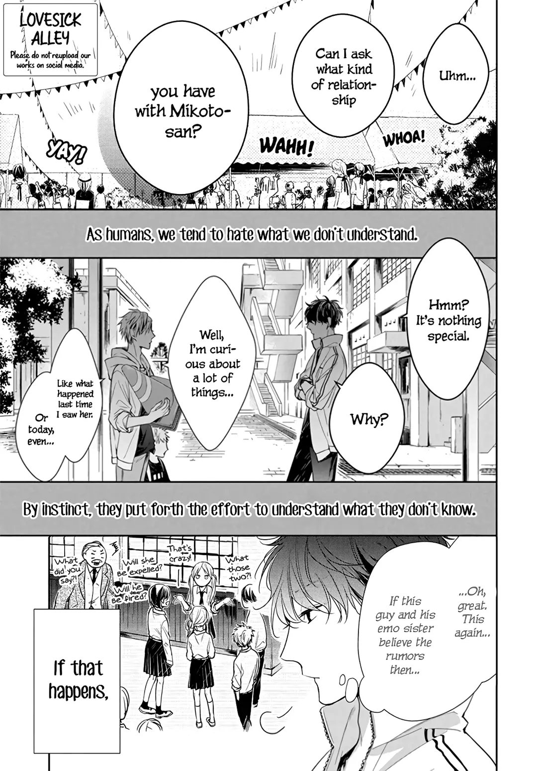 Tsuiraku JK to Haijin Kyoushi - Chapter 25 - Page 1