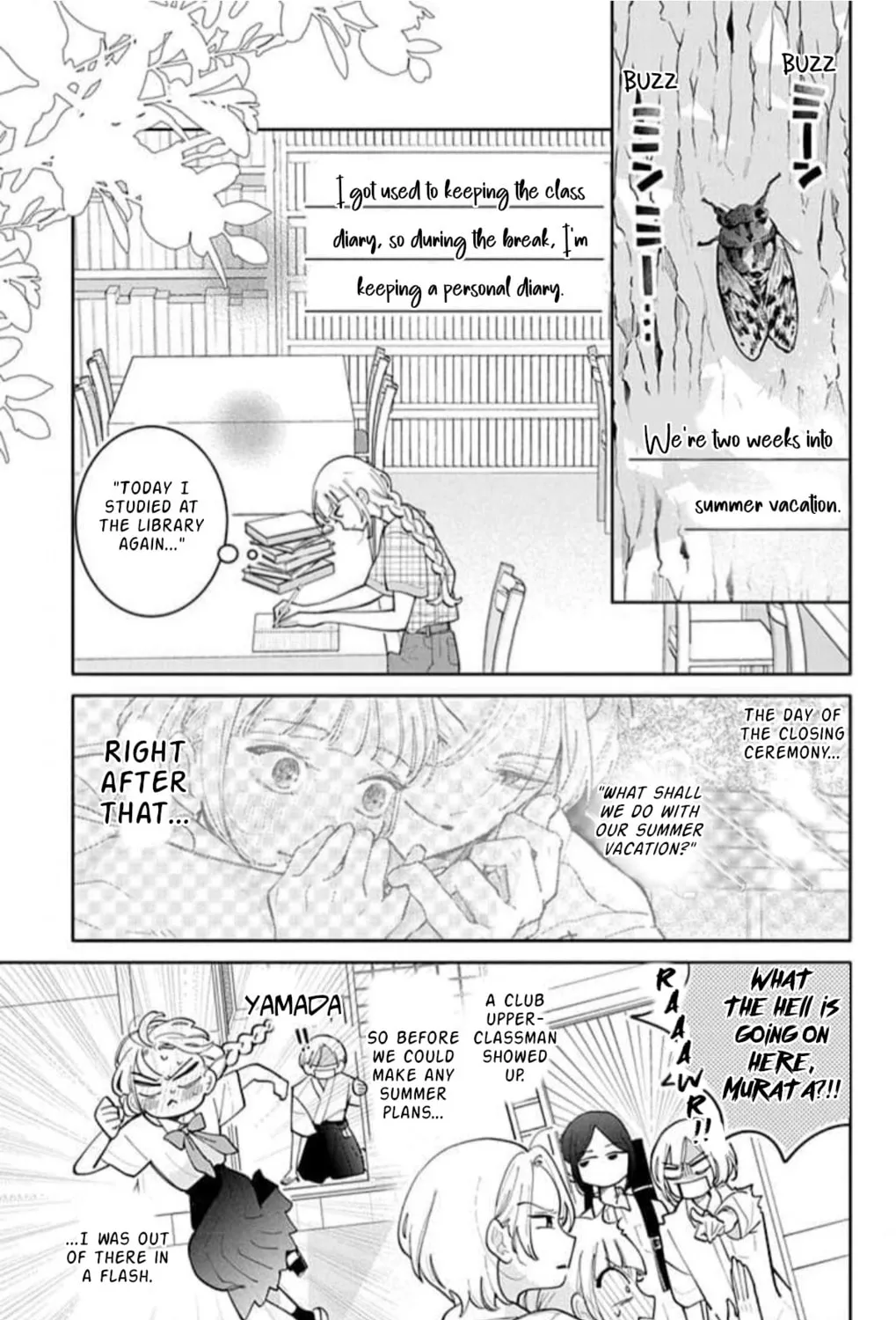 School Diary of Yamada - Chapter 7 - Page 3
