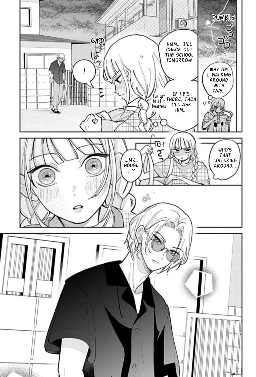 School Diary of Yamada - Chapter 7 - Page 7