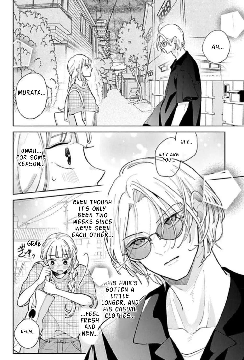 School Diary of Yamada - Chapter 7 - Page 9