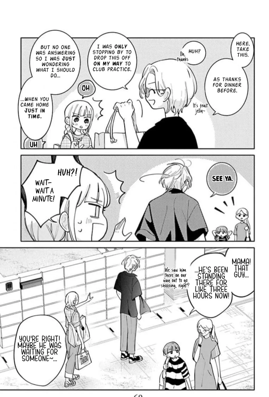 School Diary of Yamada - Chapter 7 - Page 11