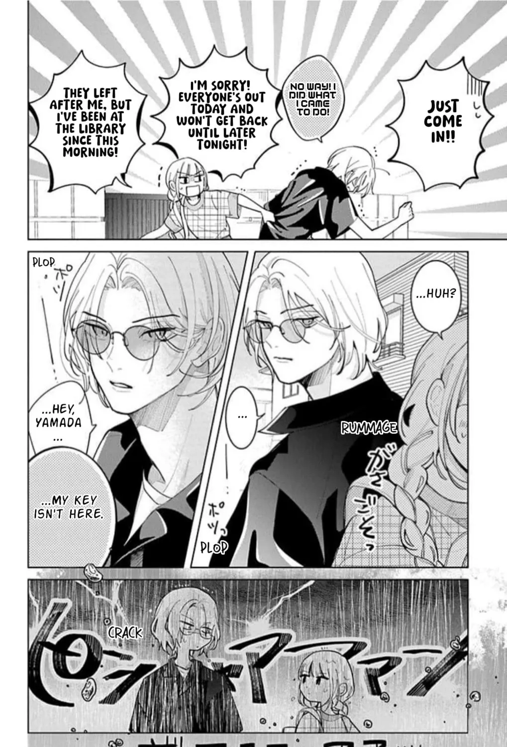 School Diary of Yamada - Chapter 7 - Page 13