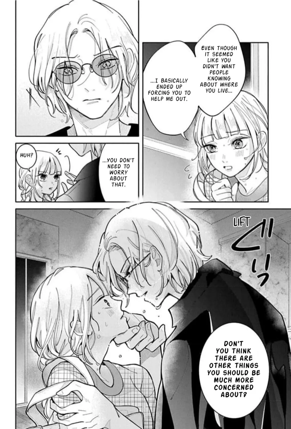School Diary of Yamada - Chapter 7 - Page 17