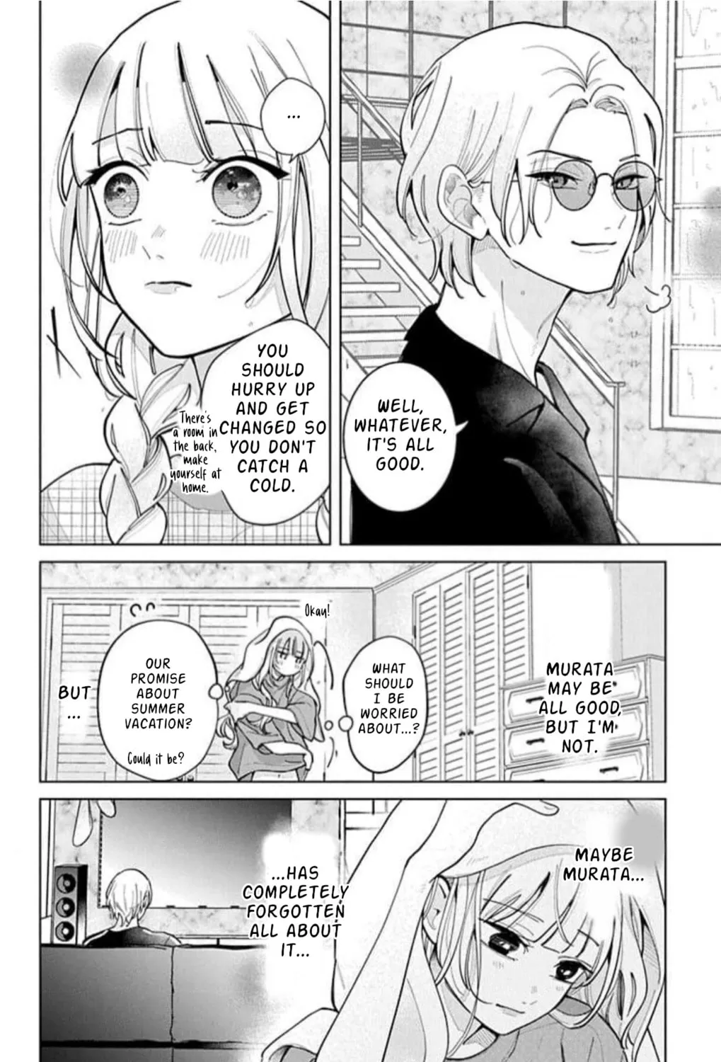 School Diary of Yamada - Chapter 7 - Page 21