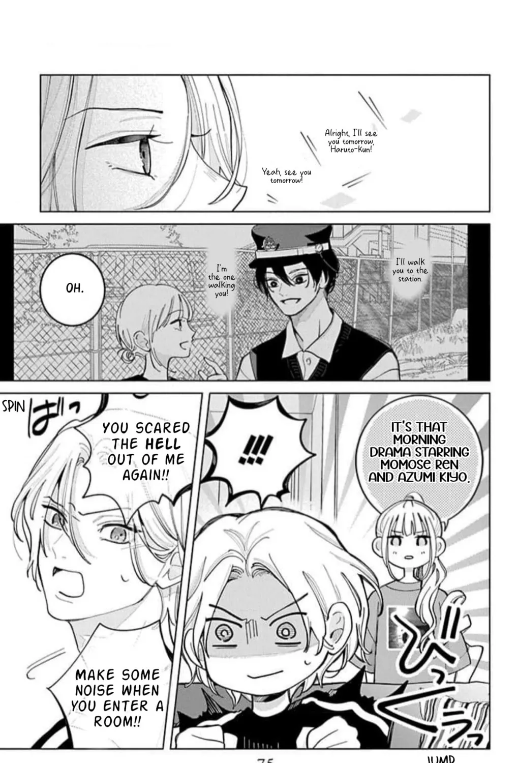 School Diary of Yamada - Chapter 7 - Page 23