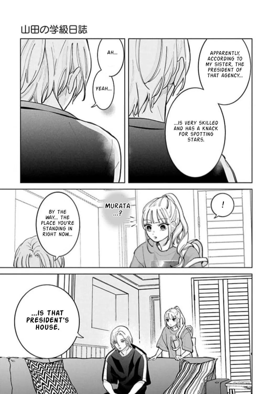 School Diary of Yamada - Chapter 7 - Page 27