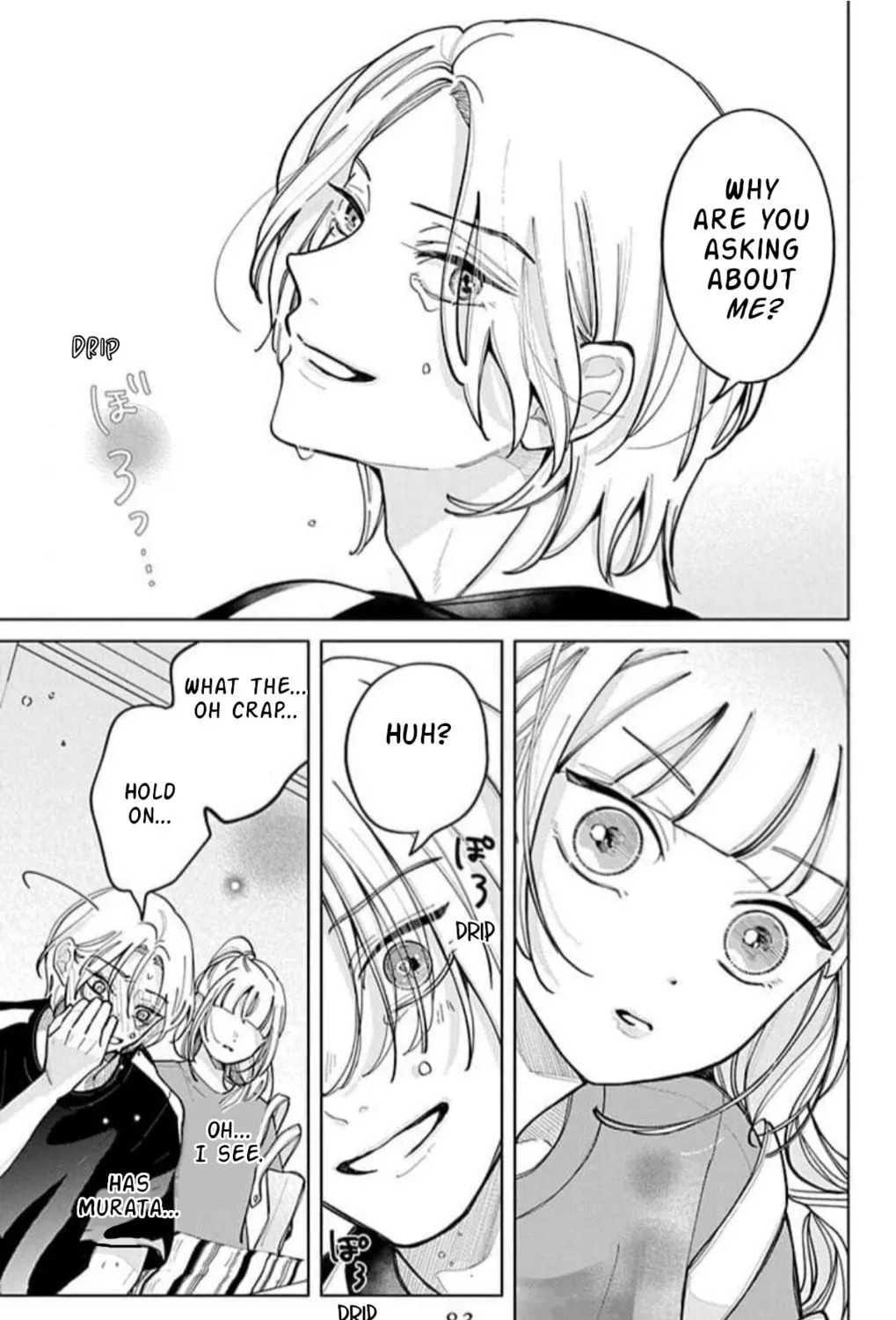 School Diary of Yamada - Chapter 7 - Page 39
