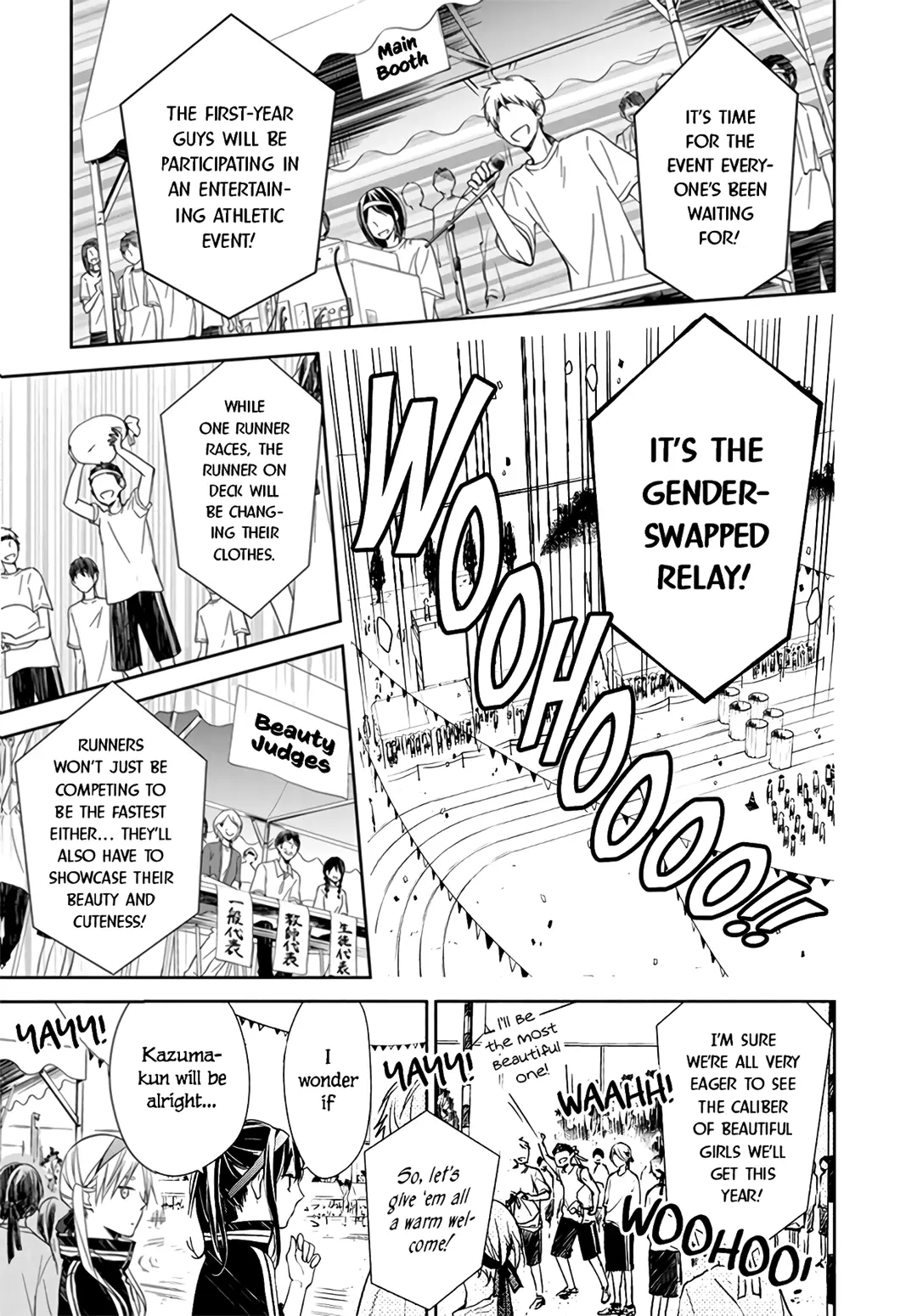 Tsuiraku JK to Haijin Kyoushi - Chapter 25 - Page 7