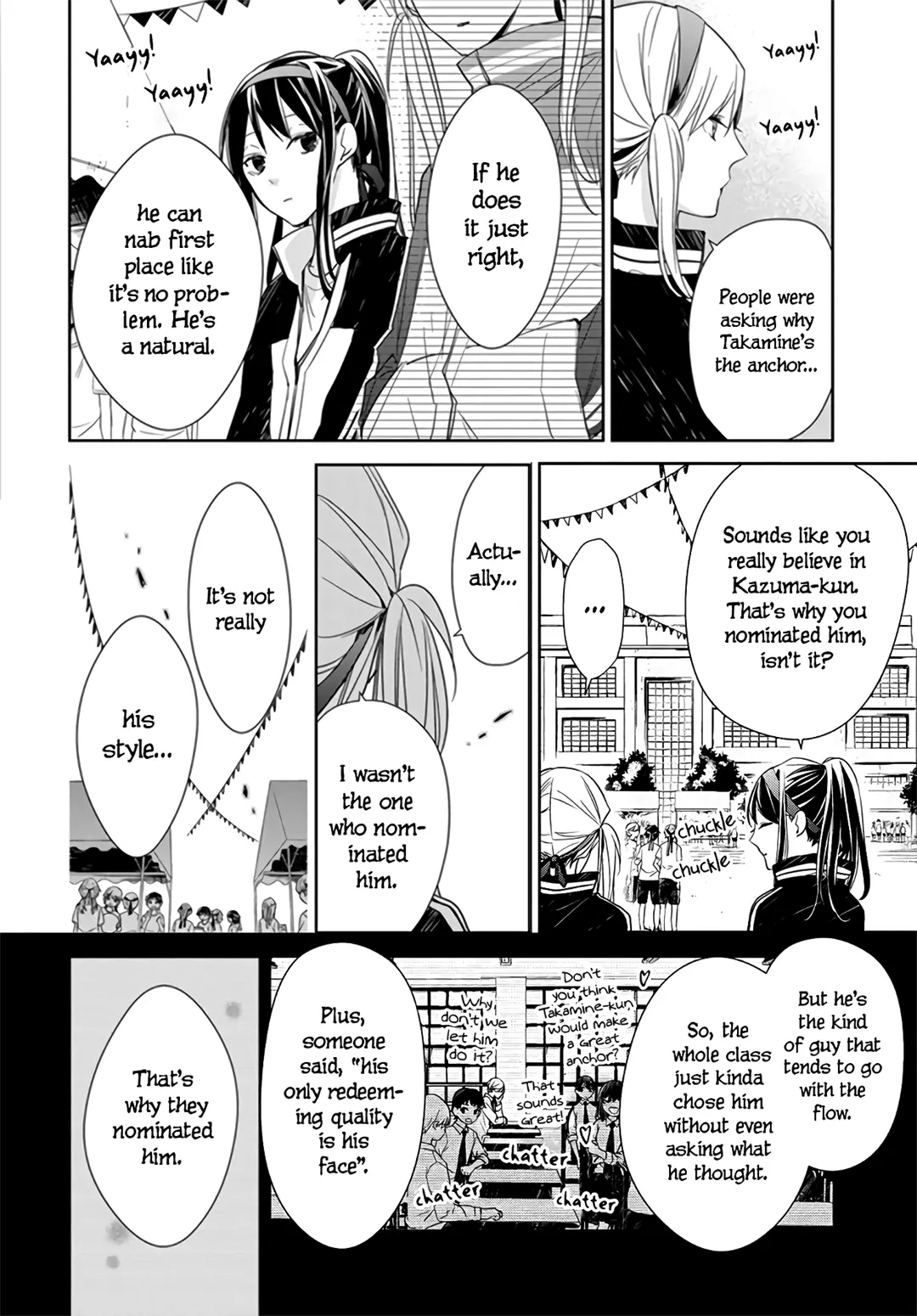 Tsuiraku JK to Haijin Kyoushi - Chapter 25 - Page 8