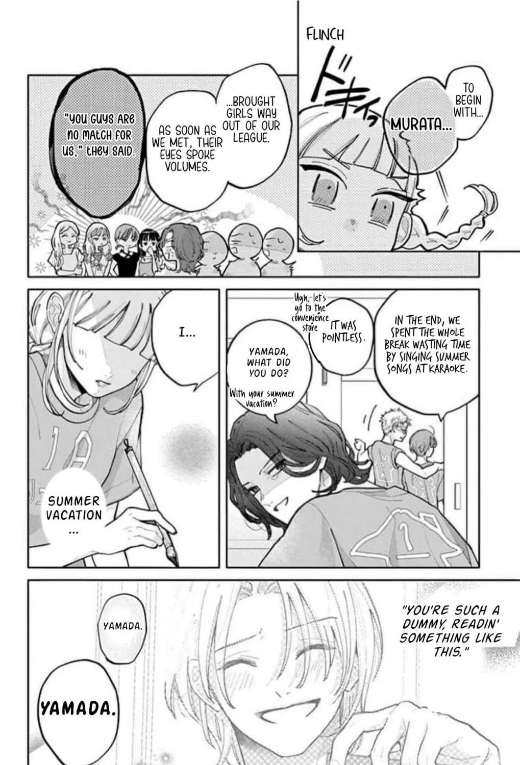 School Diary of Yamada - Chapter 8 - Page 7