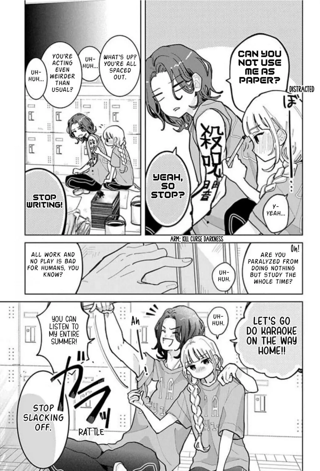 School Diary of Yamada - Chapter 8 - Page 9