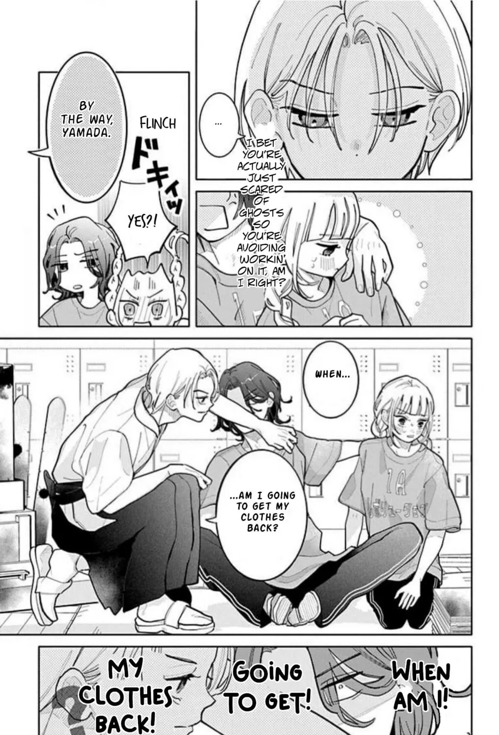 School Diary of Yamada - Chapter 8 - Page 13