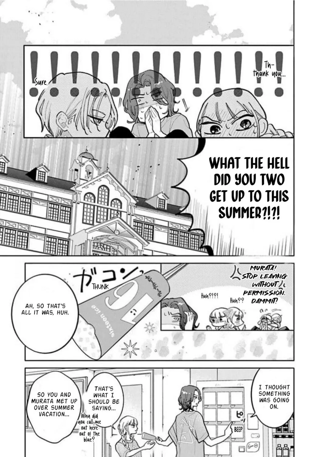 School Diary of Yamada - Chapter 8 - Page 17
