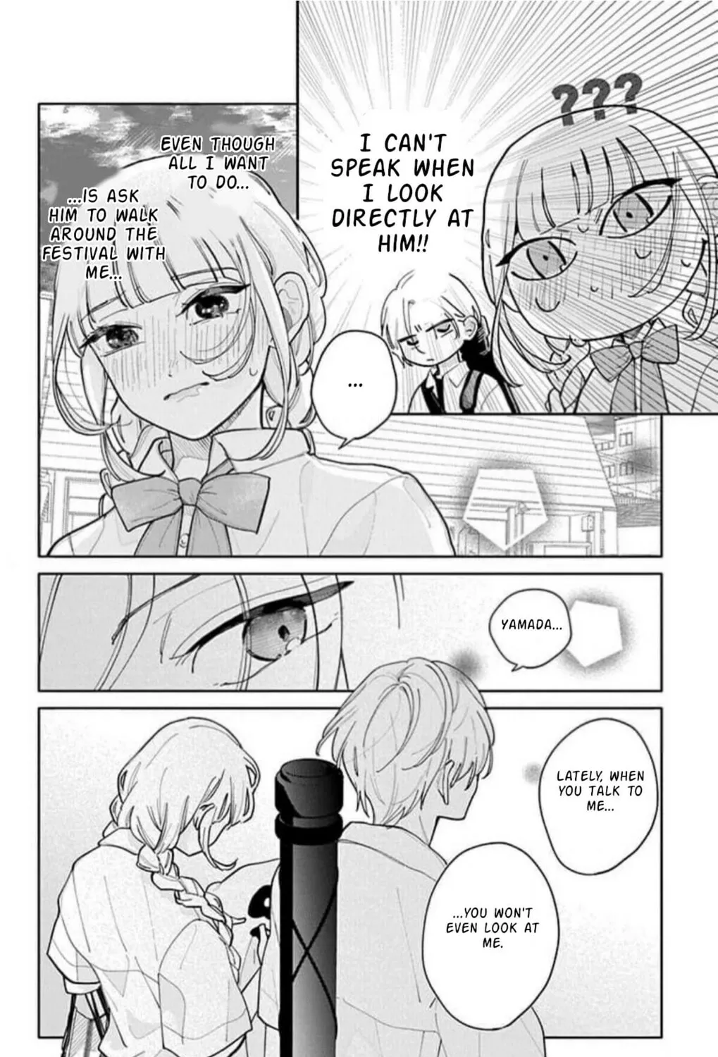 School Diary of Yamada - Chapter 8 - Page 31