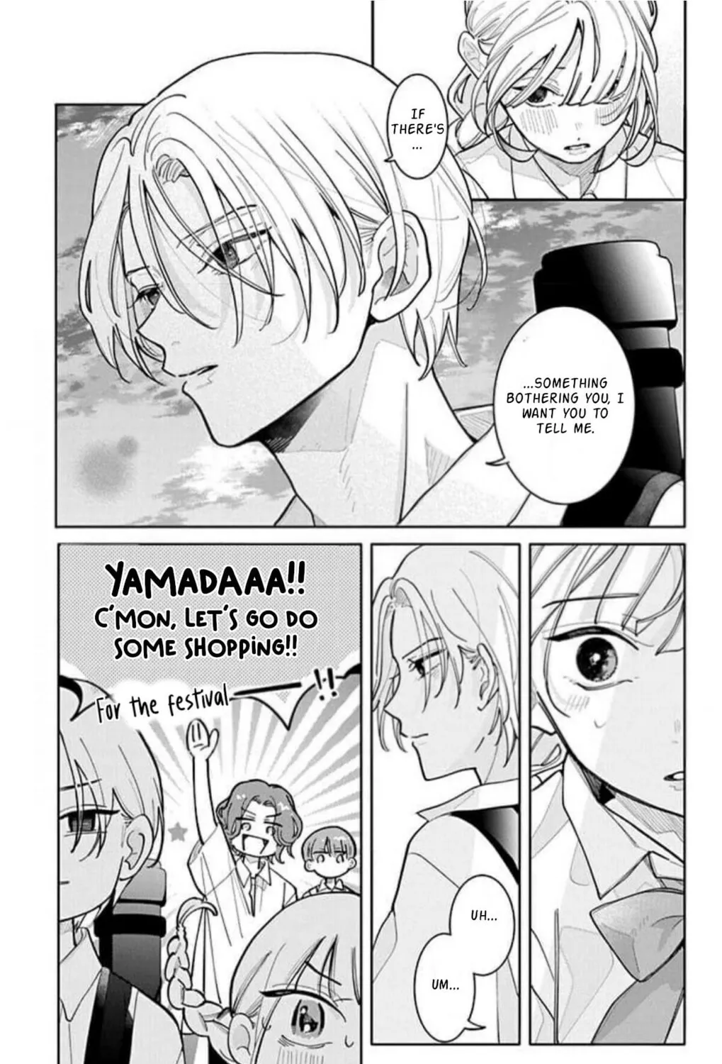 School Diary of Yamada - Chapter 8 - Page 33